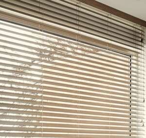 Store vénitien en Alu